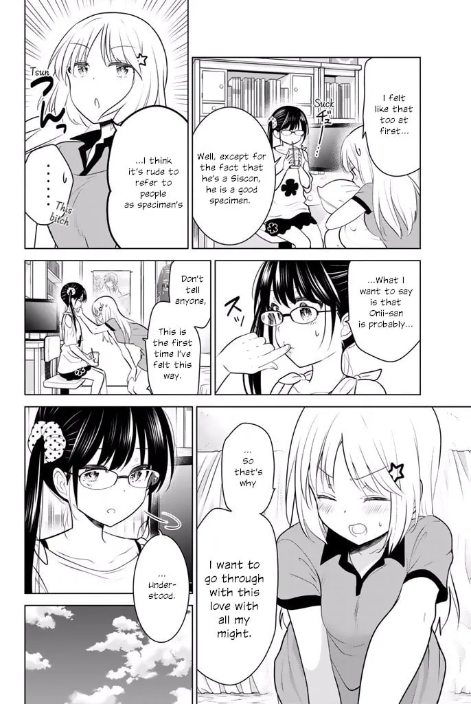 Read Rivnes chapter 33 image 1 on Lezhin