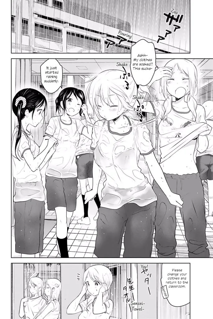 Read Rivnes chapter 33 image 13 on Lezhin