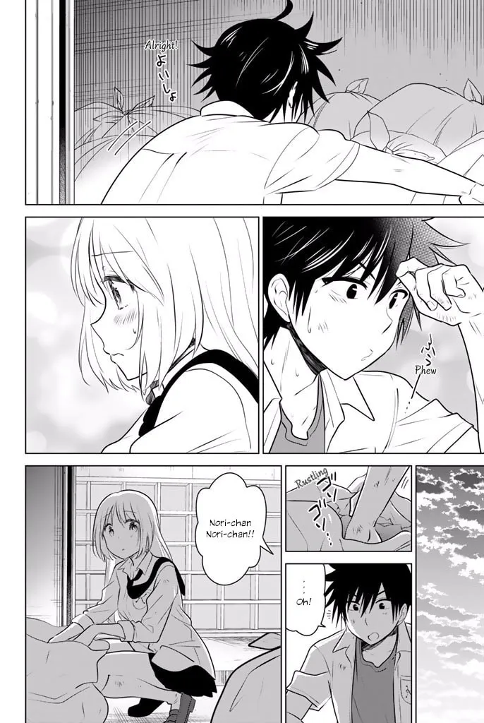 Read Rivnes chapter 33 image 27 on Lezhin