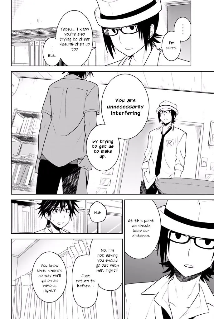 Read Rivnes chapter 33 image 3 on Lezhin