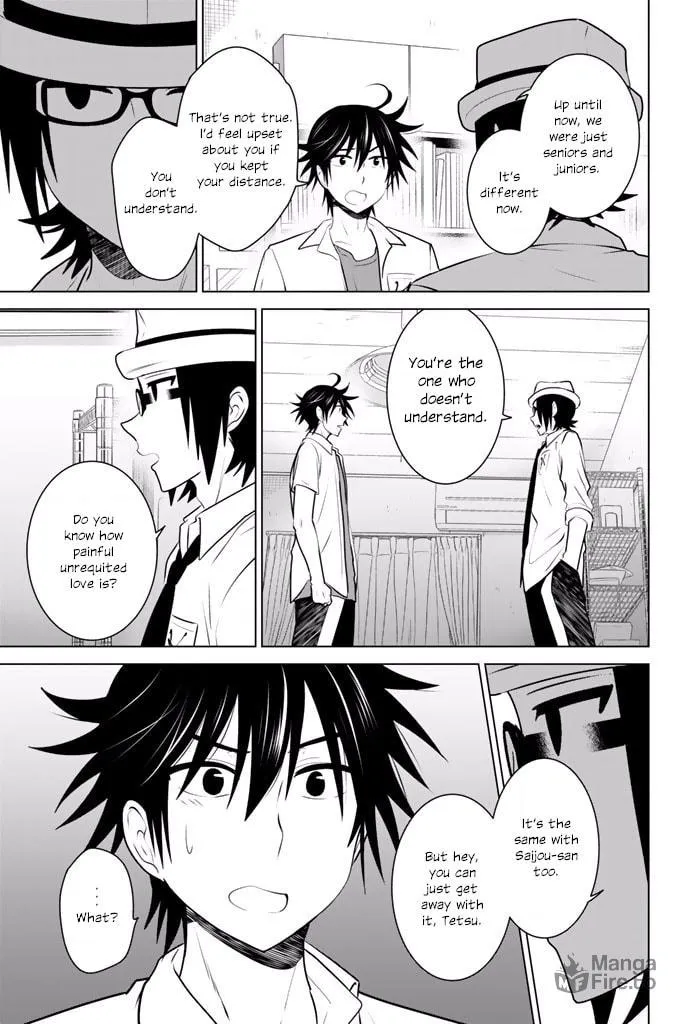 Read Rivnes chapter 33 image 4 on Lezhin