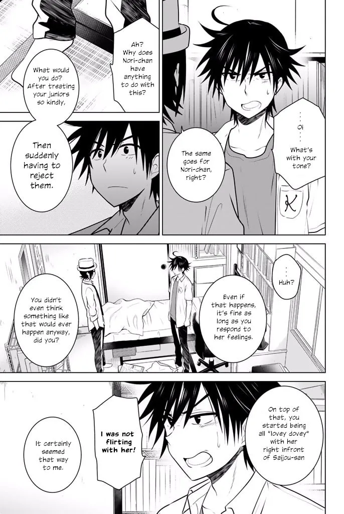 Read Rivnes chapter 33 image 6 on Lezhin