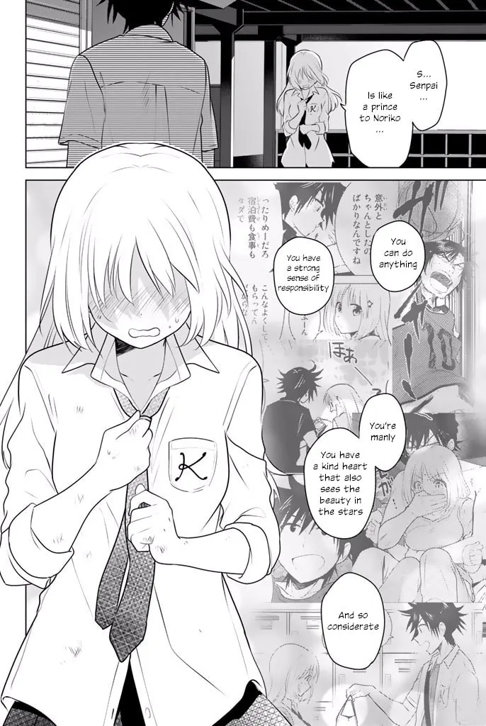 Read Rivnes chapter 34 image 1 on Lezhin