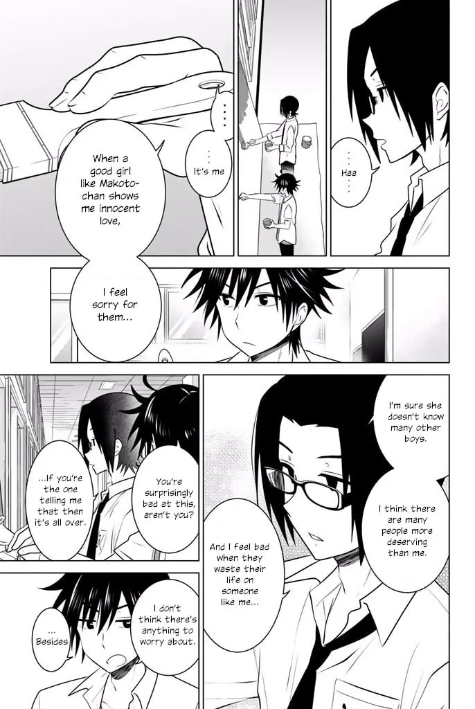 Read Rivnes chapter 34 image 10 on Lezhin