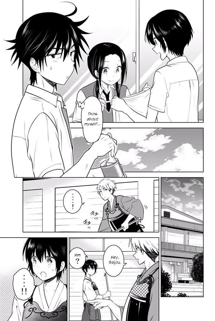 Read Rivnes chapter 34 image 12 on Lezhin