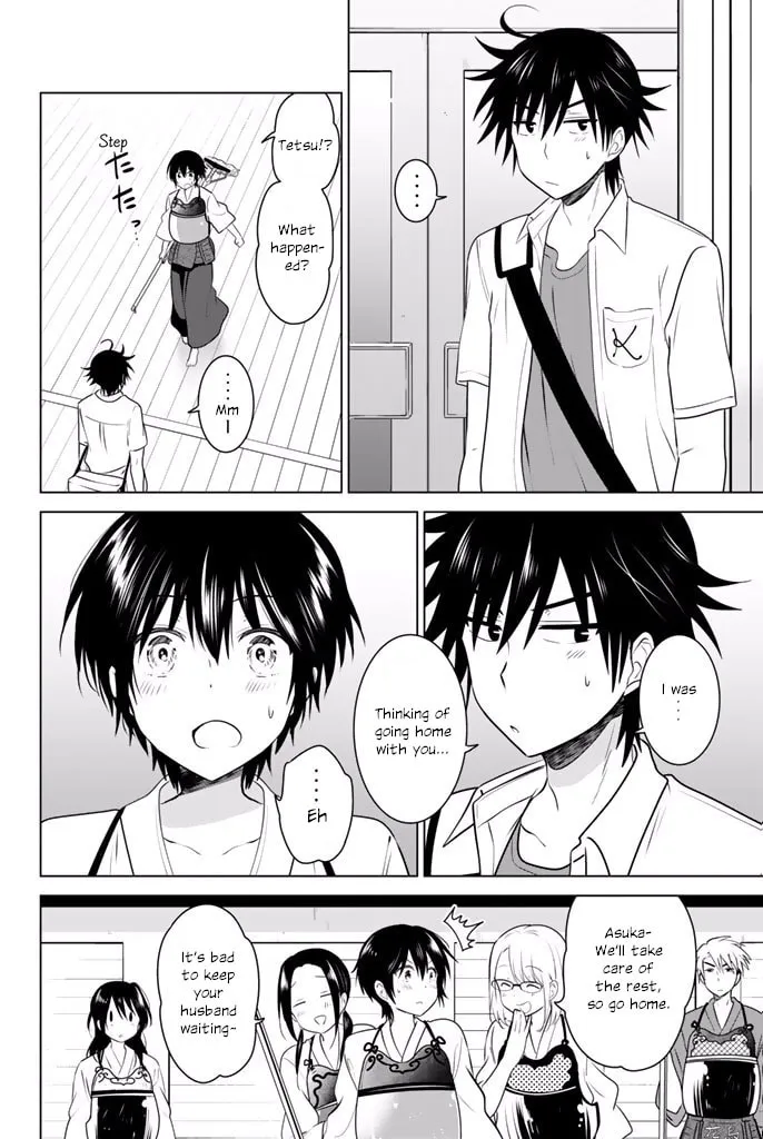 Read Rivnes chapter 34 image 13 on Lezhin