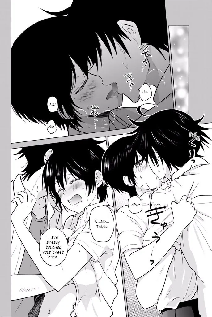 Read Rivnes chapter 35 image 1 on Lezhin