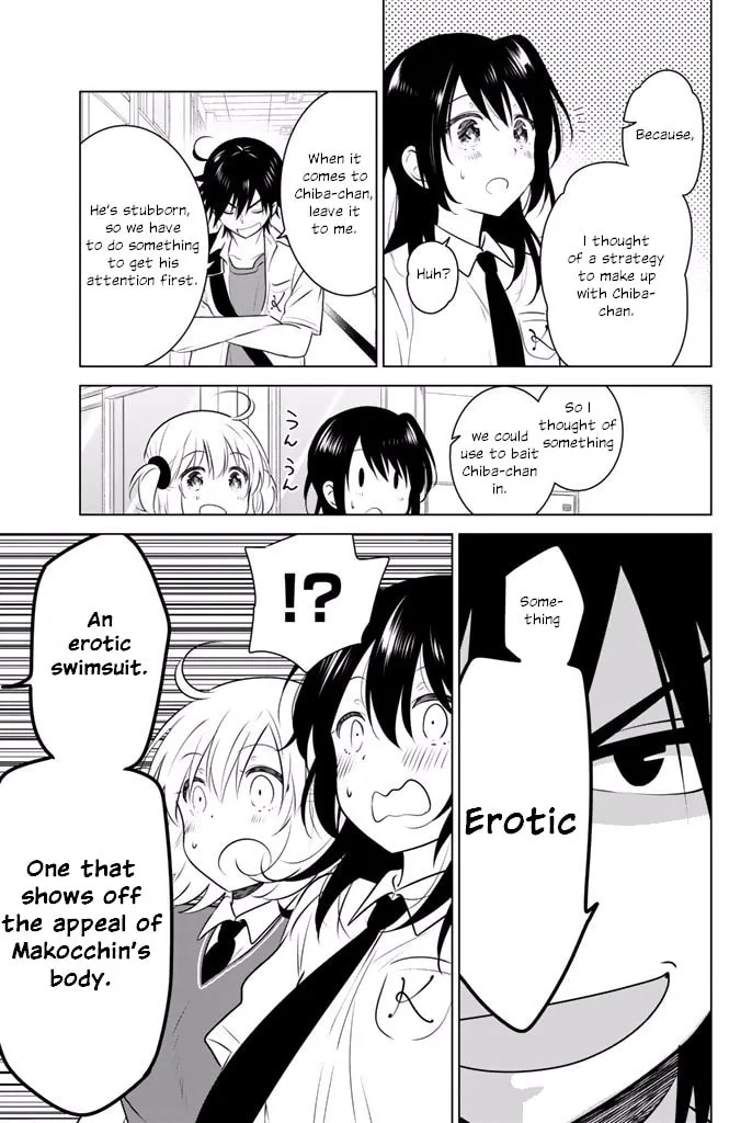 Read Rivnes chapter 35 image 12 on Lezhin