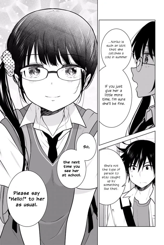 Read Rivnes chapter 35 image 16 on Lezhin