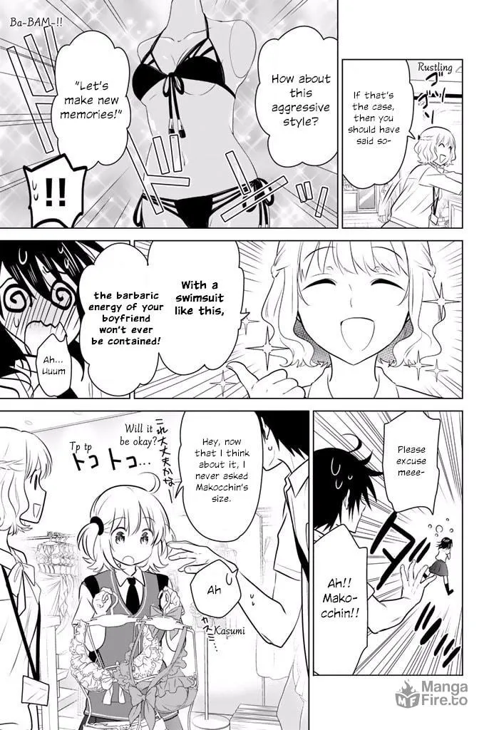Read Rivnes chapter 35 image 26 on Lezhin