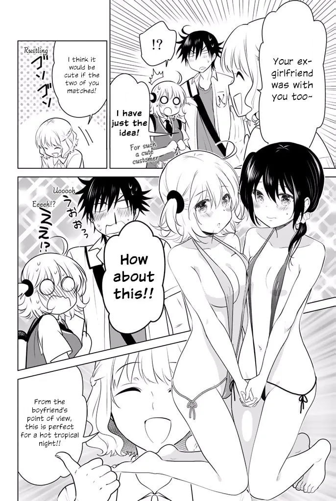 Read Rivnes chapter 35 image 27 on Lezhin
