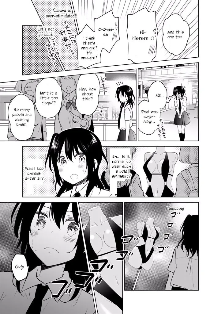 Read Rivnes chapter 35 image 28 on Lezhin