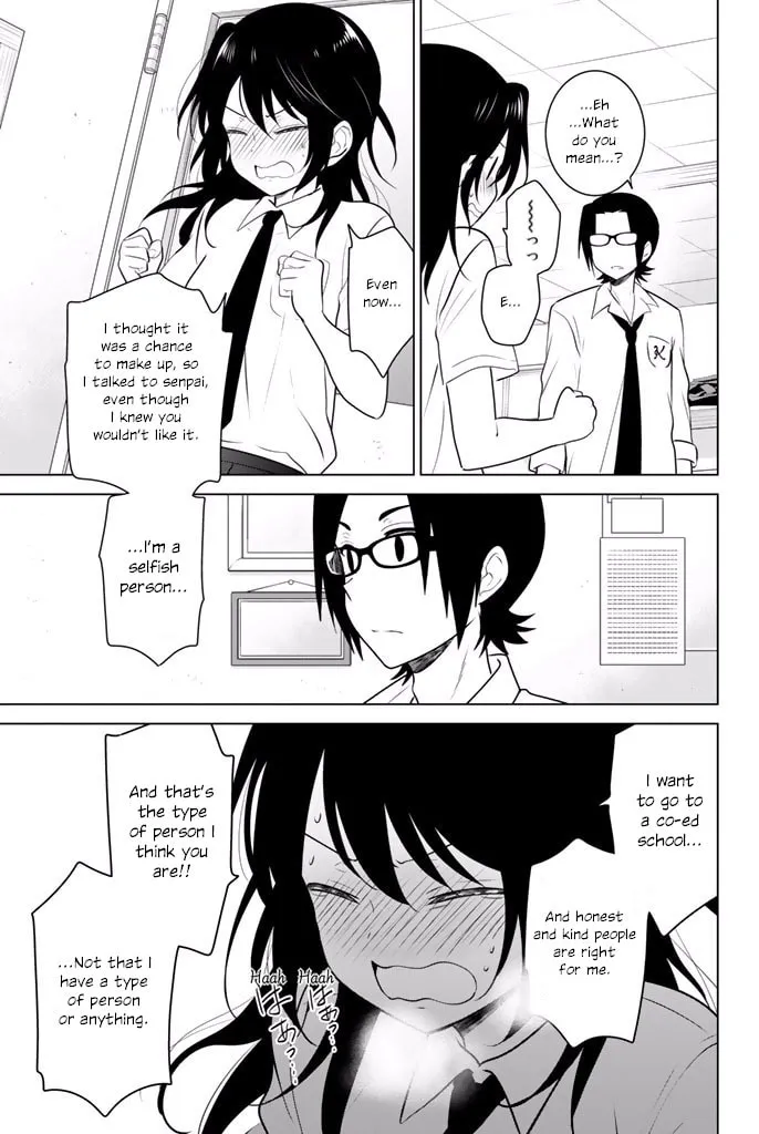 Read Rivnes chapter 36 image 10 on Lezhin