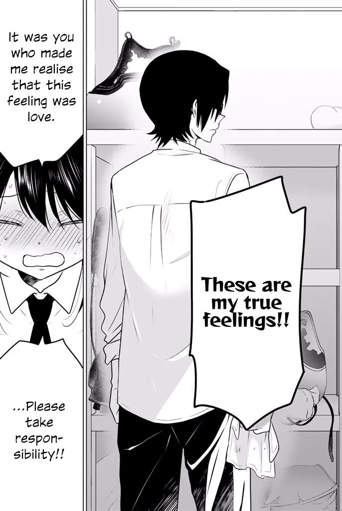 Read Rivnes chapter 36 image 12 on Lezhin