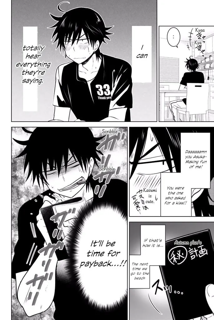 Read Rivnes chapter 36 image 25 on Lezhin