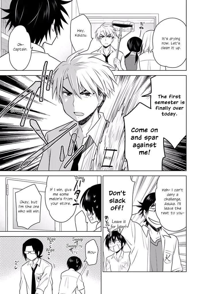 Read Rivnes chapter 36 image 6 on Lezhin