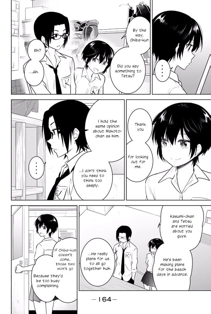 Read Rivnes chapter 36 image 7 on Lezhin