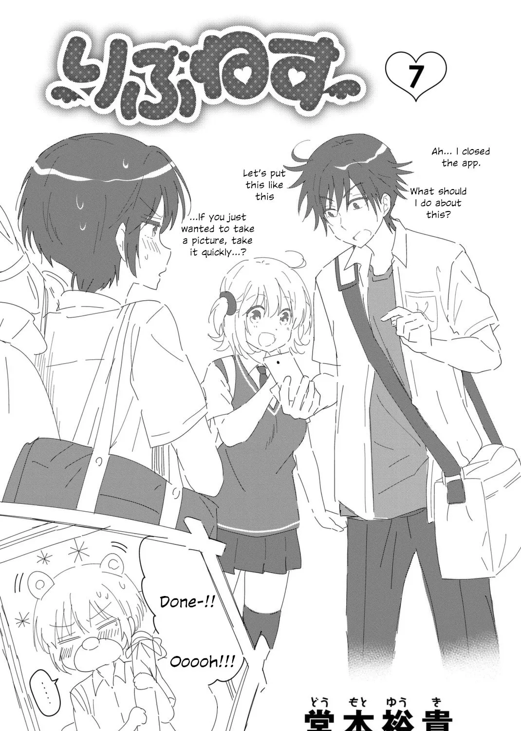 Read Rivnes chapter 37 image 2 on Lezhin