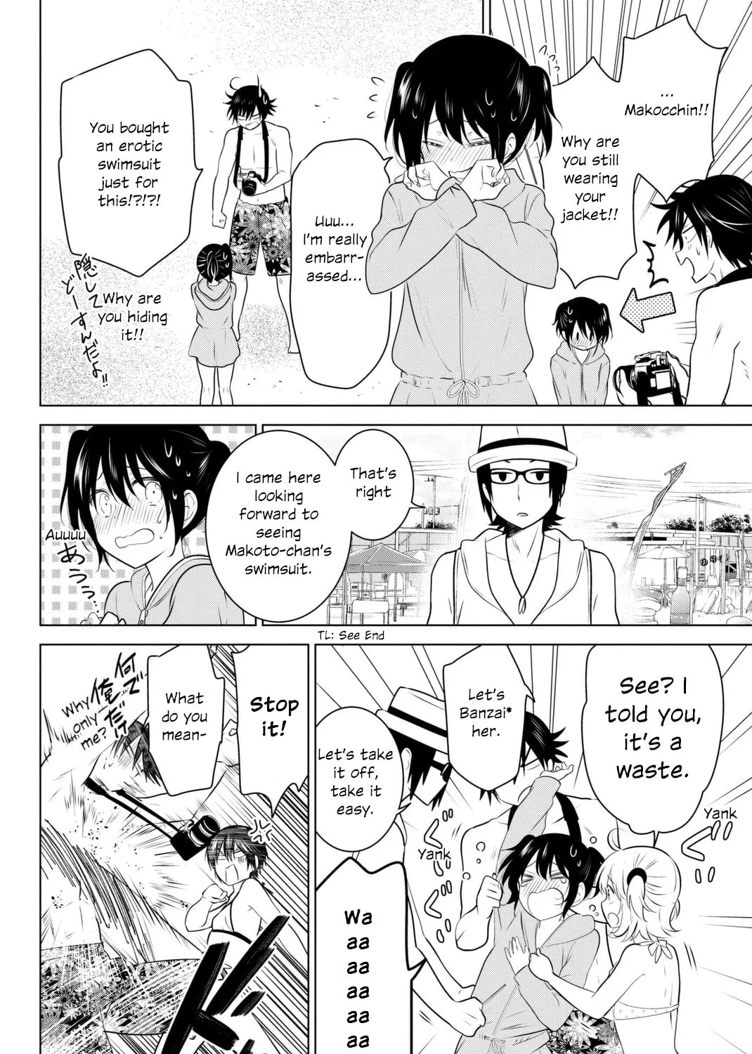 Read Rivnes chapter 37 image 20 on Lezhin