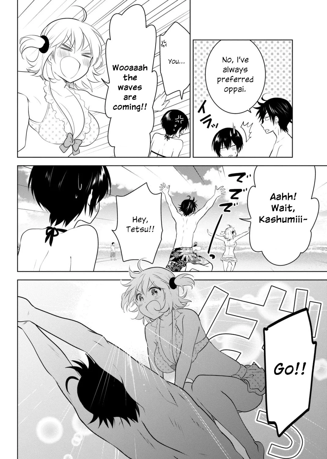 Read Rivnes chapter 37 image 24 on Lezhin