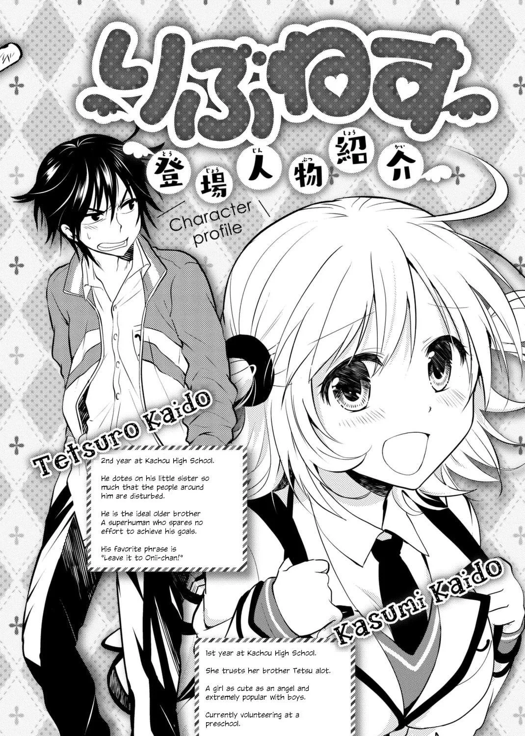 Read Rivnes chapter 37 image 4 on Lezhin