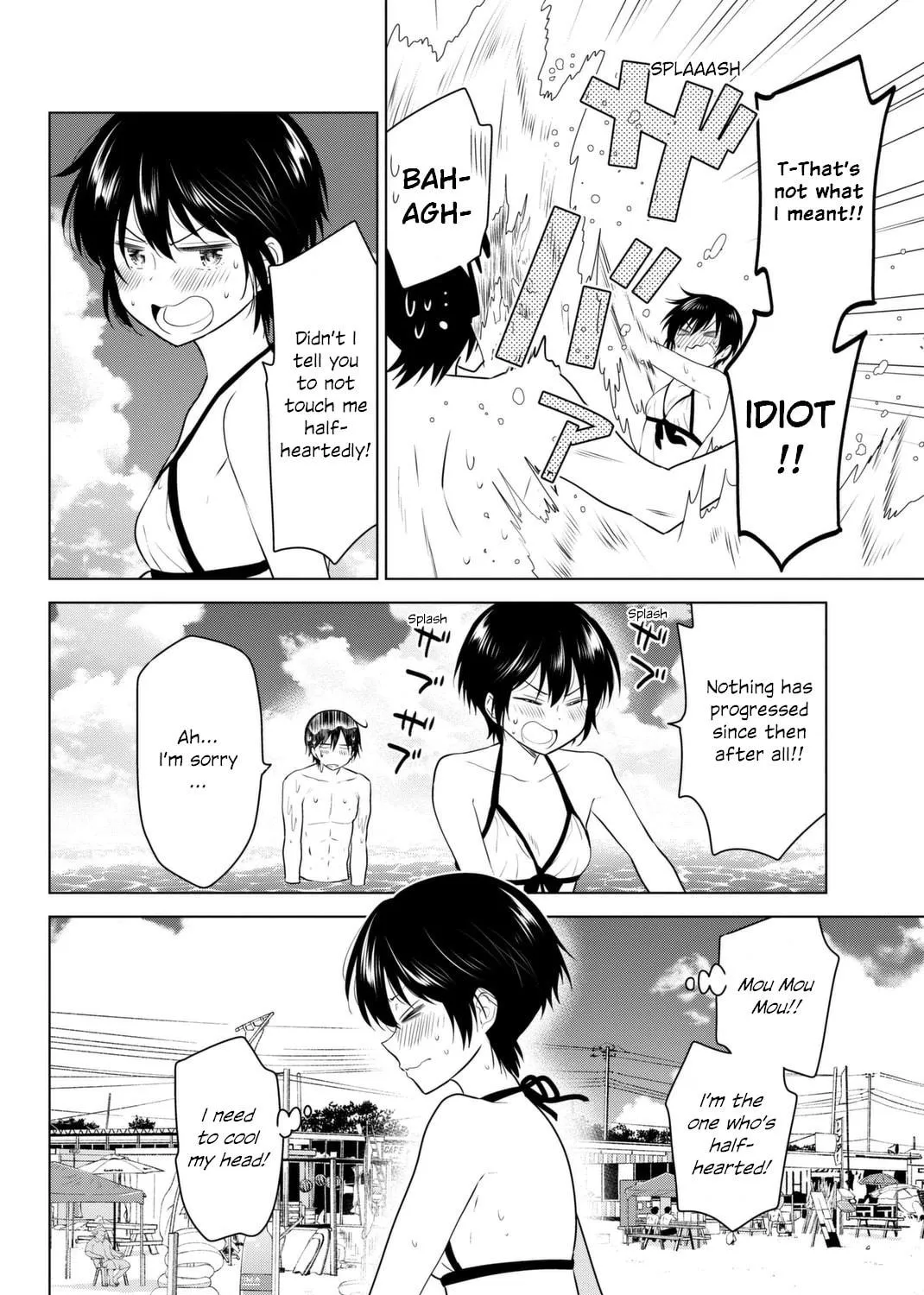 Read Rivnes chapter 37 image 52 on Lezhin
