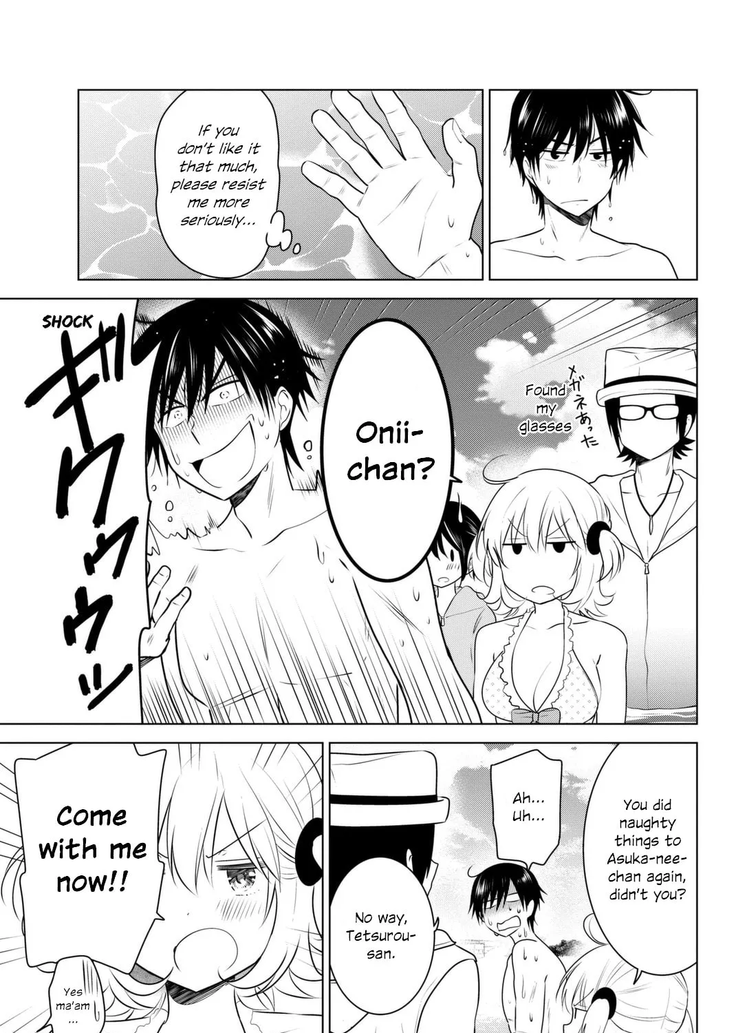 Read Rivnes chapter 37 image 54 on Lezhin