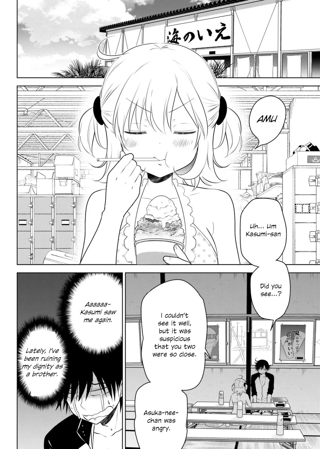 Read Rivnes chapter 37 image 56 on Lezhin