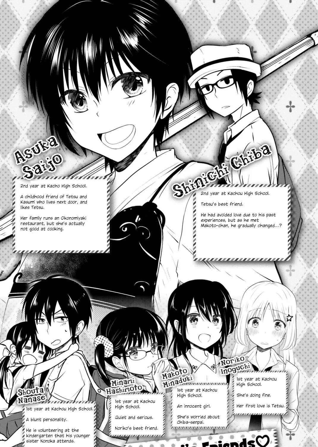 Read Rivnes chapter 37 image 6 on Lezhin