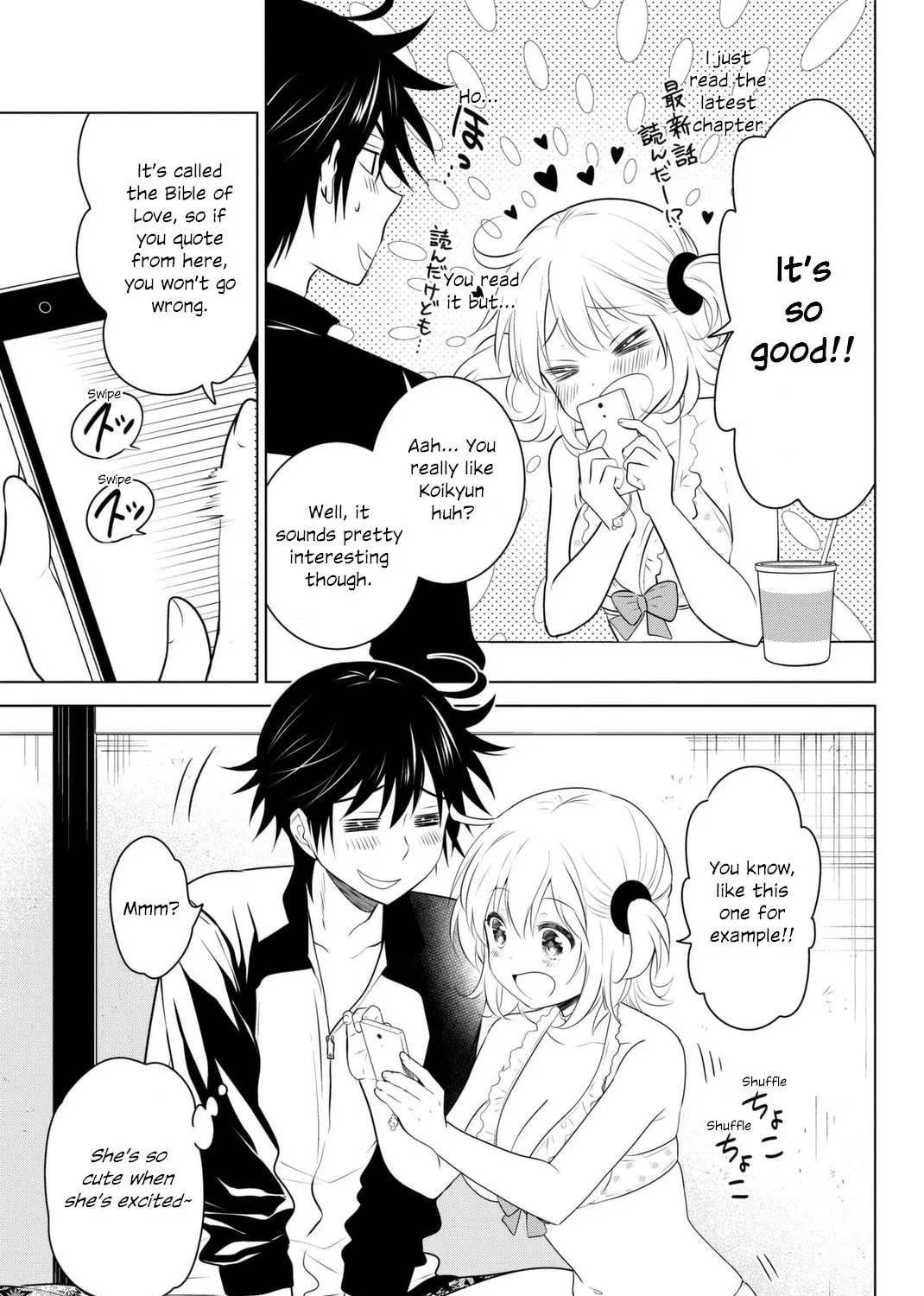 Read Rivnes chapter 37 image 62 on Lezhin