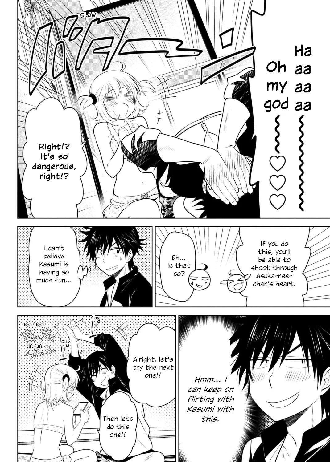 Read Rivnes chapter 37 image 68 on Lezhin