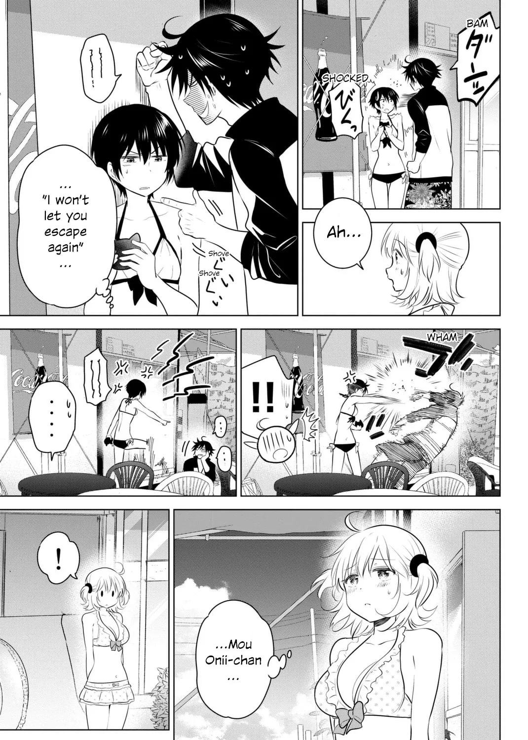 Read Rivnes chapter 37 image 74 on Lezhin