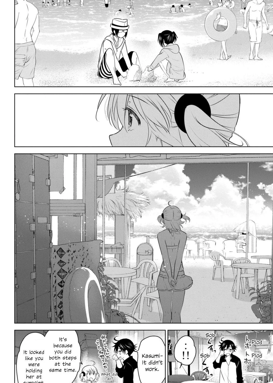 Read Rivnes chapter 37 image 76 on Lezhin