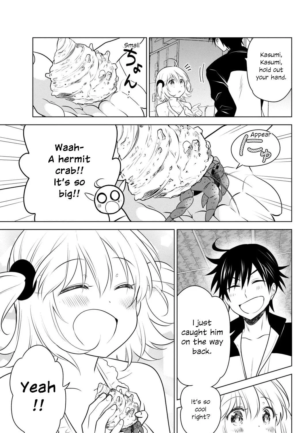 Read Rivnes chapter 37 image 78 on Lezhin