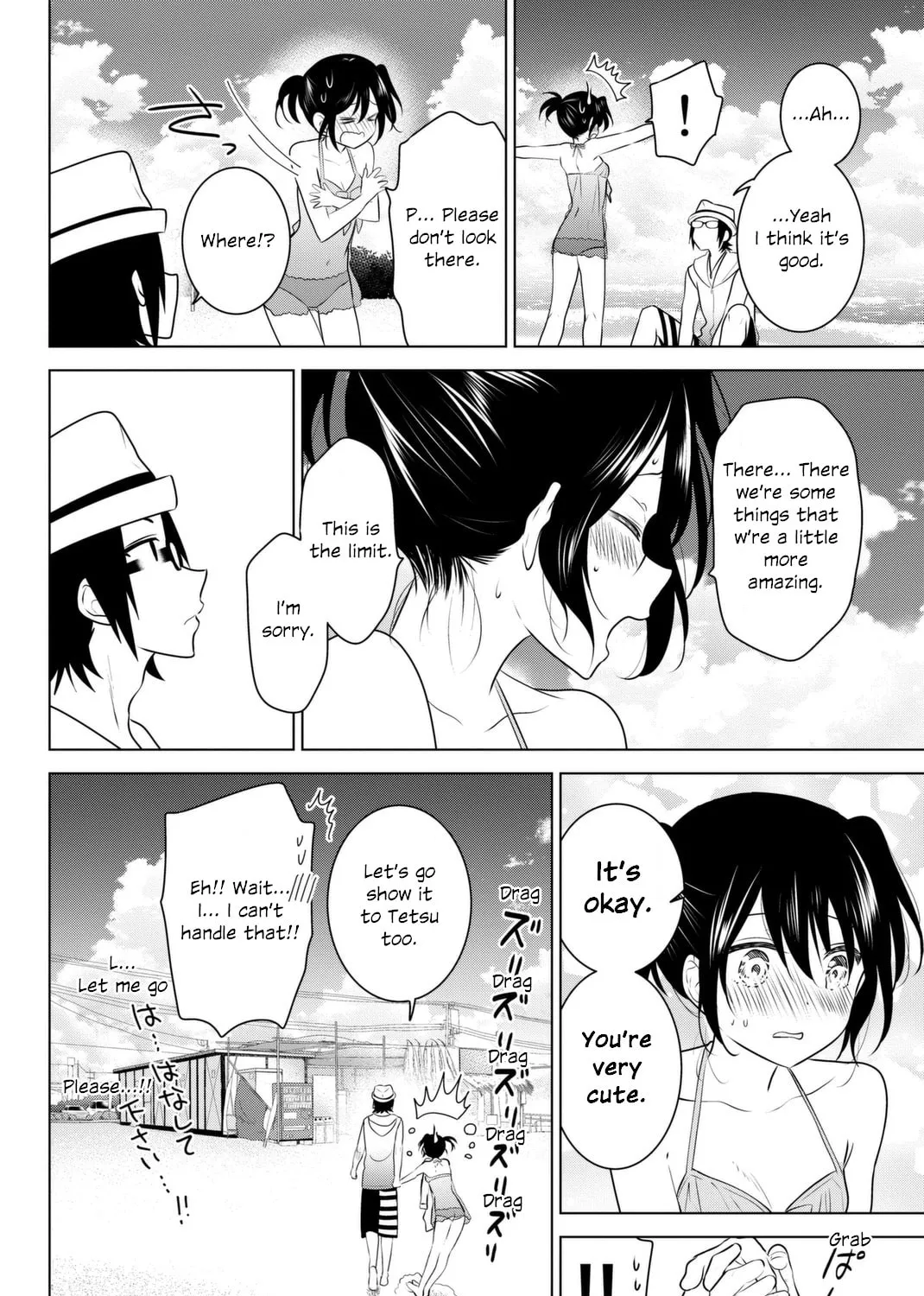 Read Rivnes chapter 37 image 84 on Lezhin