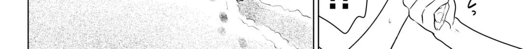 Read Rivnes chapter 37 image 85 on Lezhin