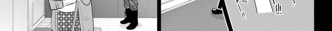 Read Rivnes chapter 38 image 33 on Lezhin