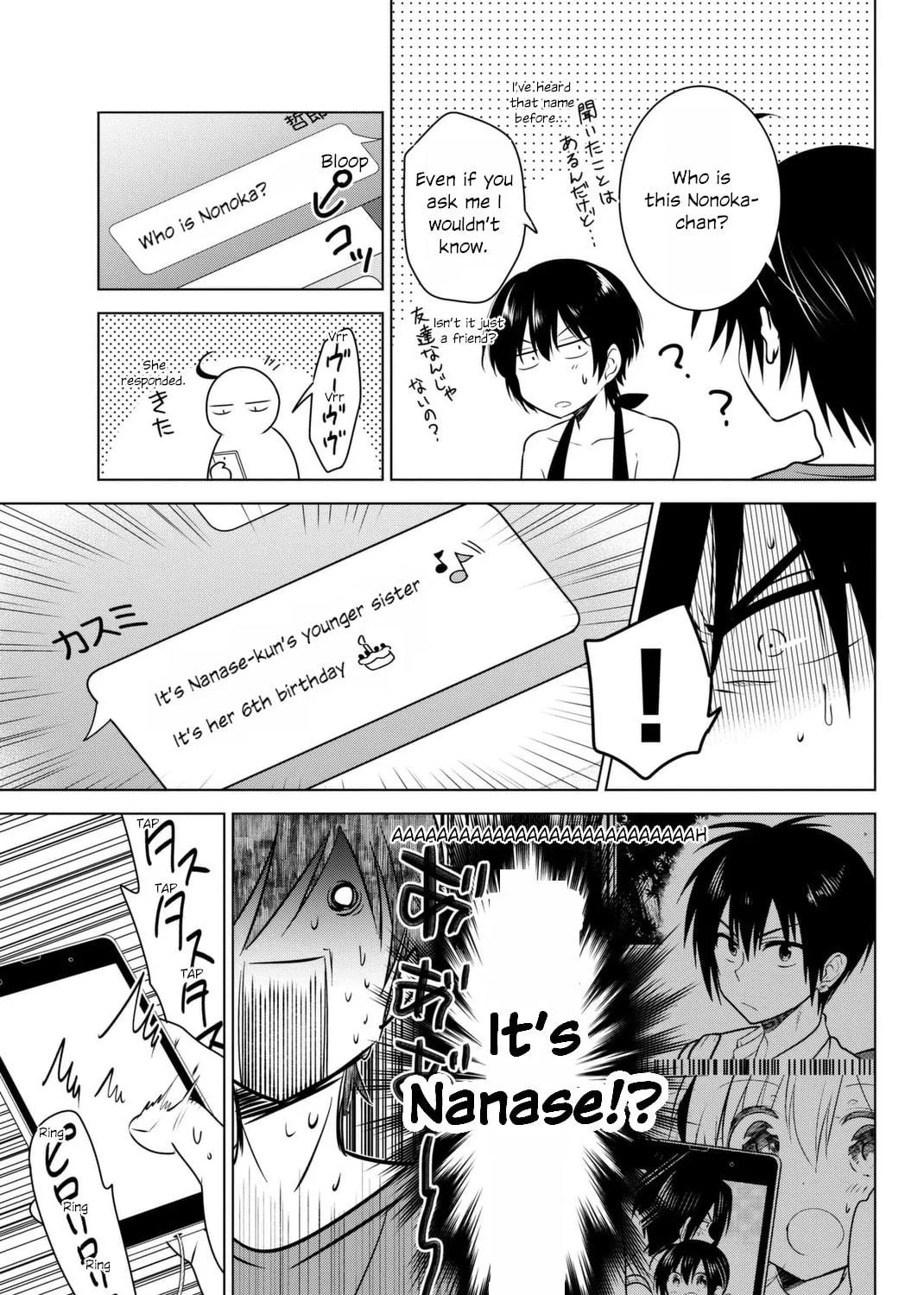 Read Rivnes chapter 38 image 4 on Lezhin
