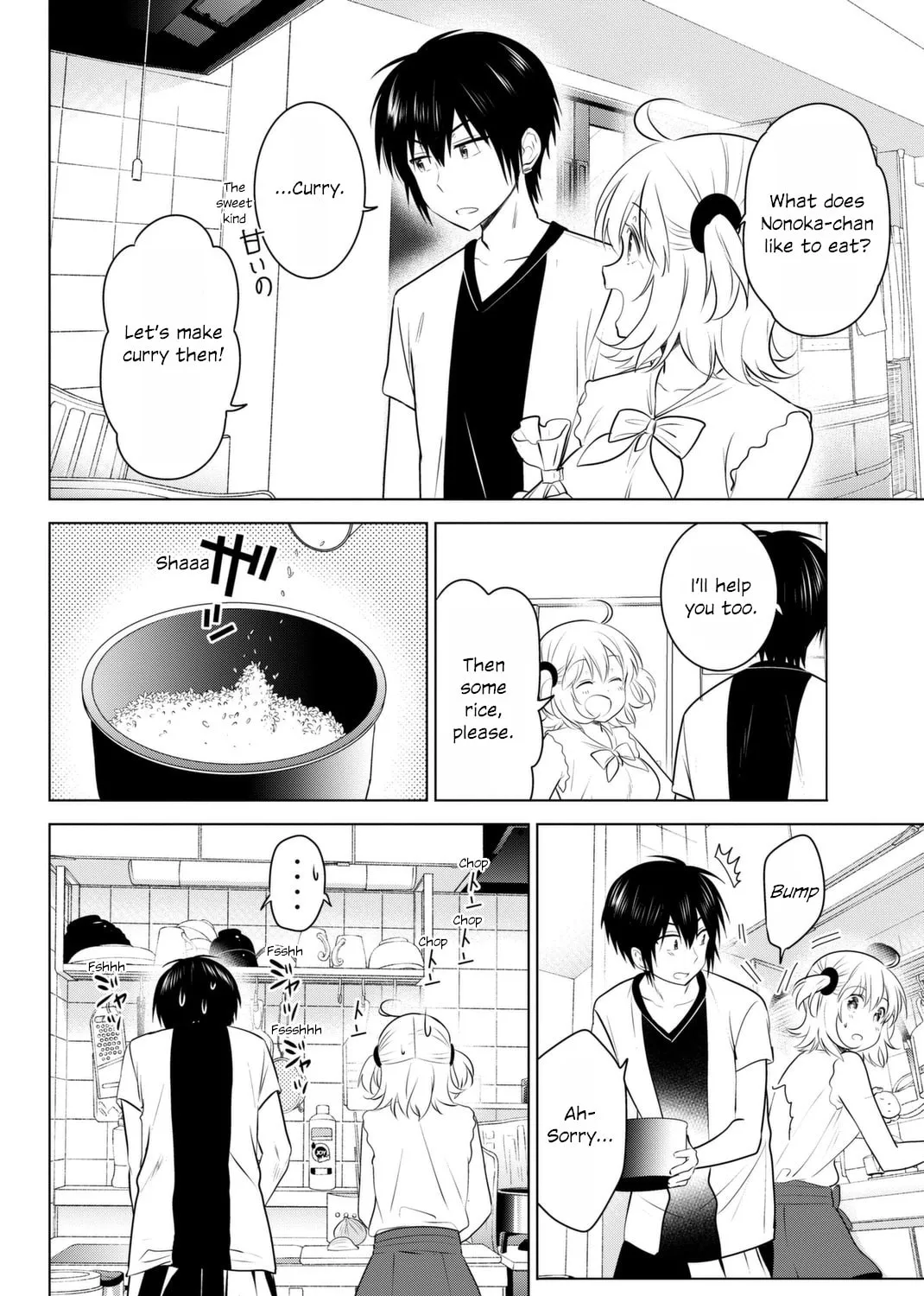 Read Rivnes chapter 38 image 50 on Lezhin
