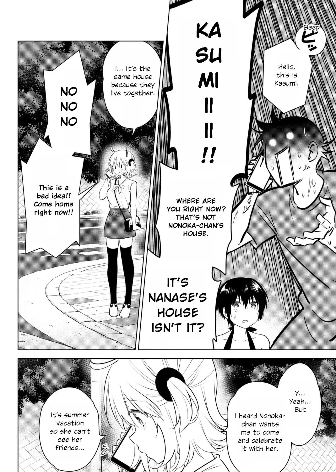 Read Rivnes chapter 38 image 6 on Lezhin