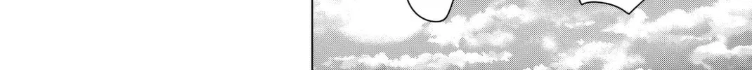 Read Rivnes chapter 38 image 63 on Lezhin
