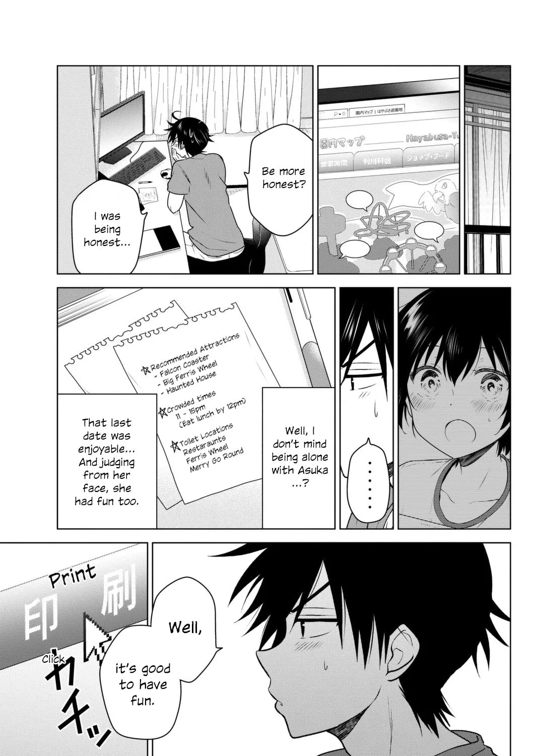 Read Rivnes chapter 39 image 12 on Lezhin
