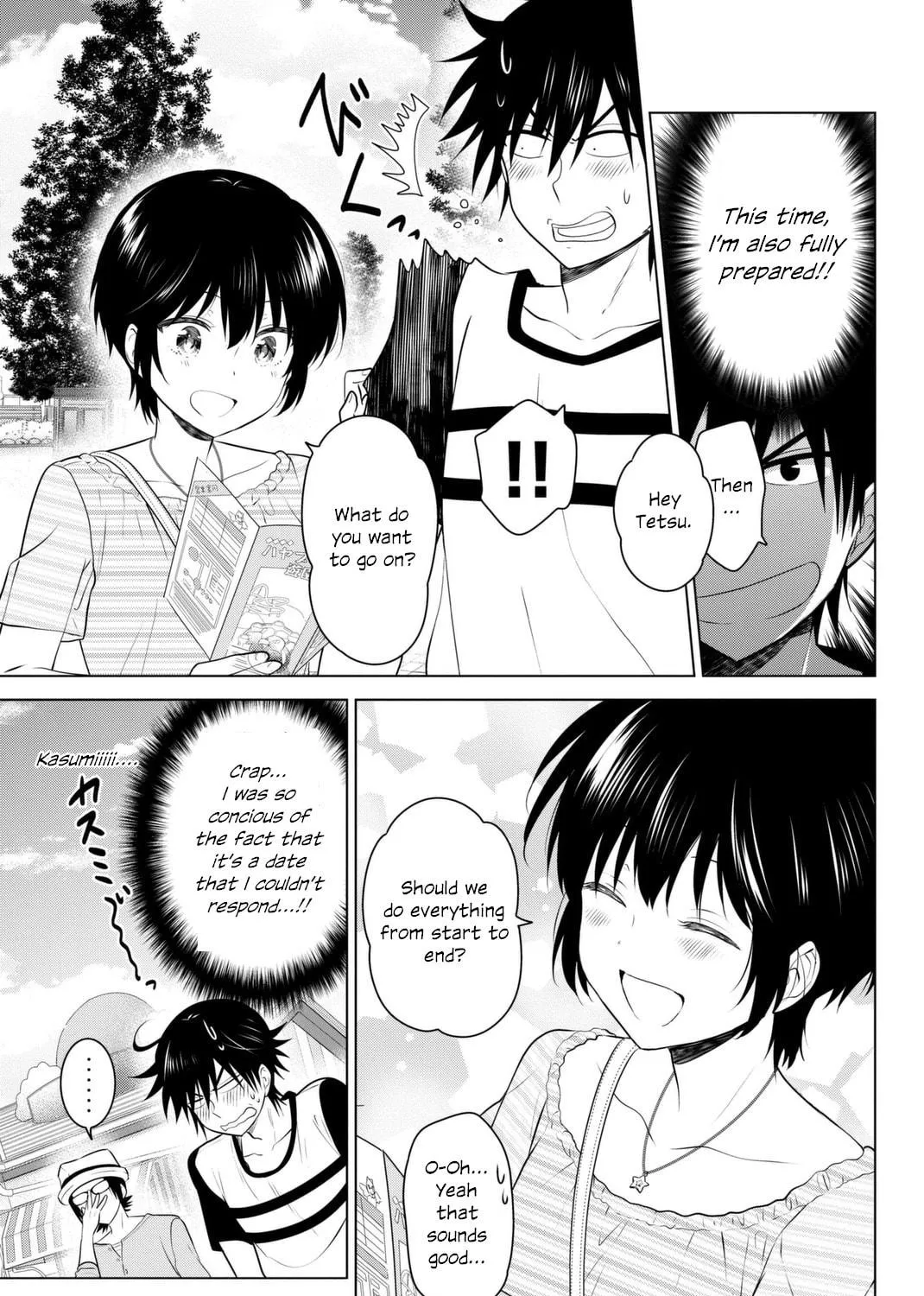 Read Rivnes chapter 39 image 16 on Lezhin