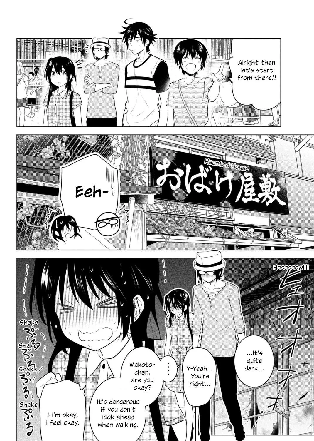 Read Rivnes chapter 39 image 18 on Lezhin