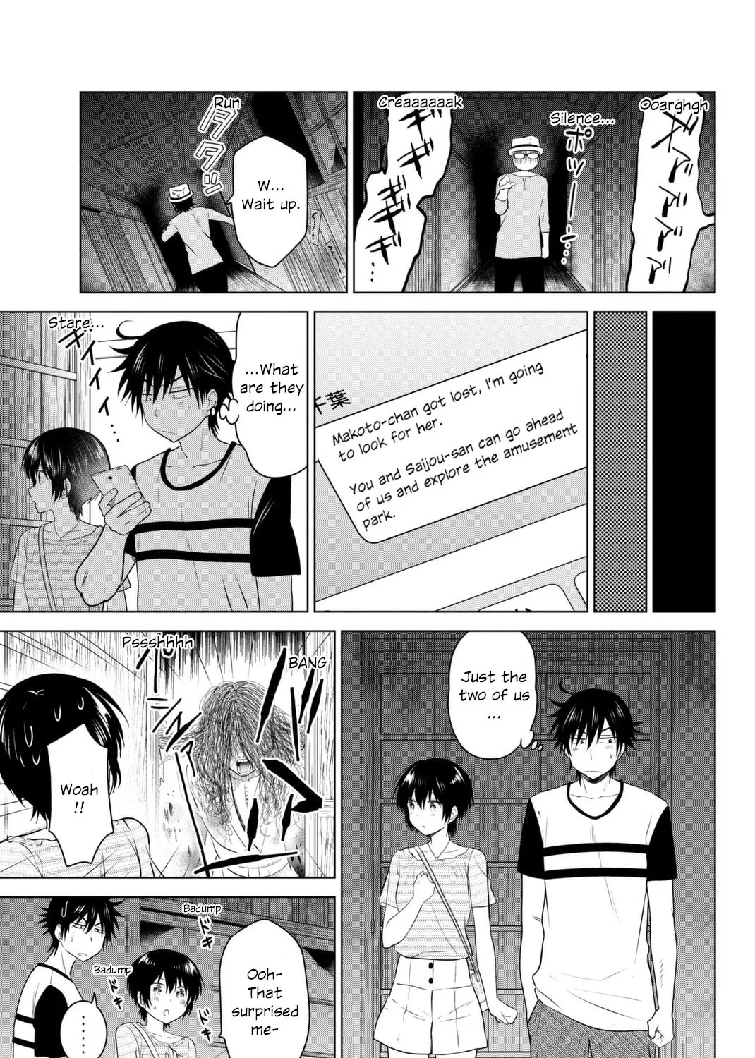 Read Rivnes chapter 39 image 24 on Lezhin