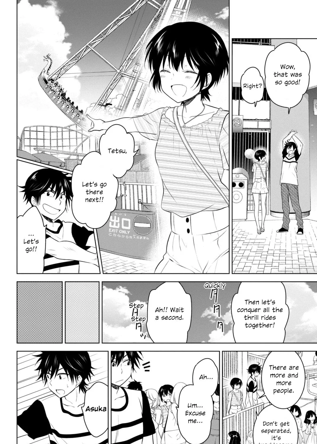 Read Rivnes chapter 39 image 30 on Lezhin
