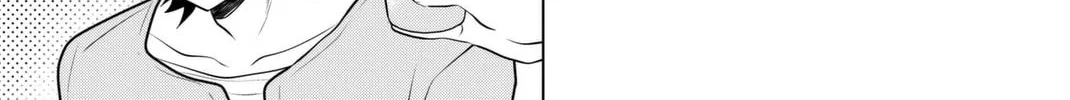 Read Rivnes chapter 39 image 37 on Lezhin