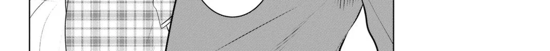 Read Rivnes chapter 39 image 43 on Lezhin