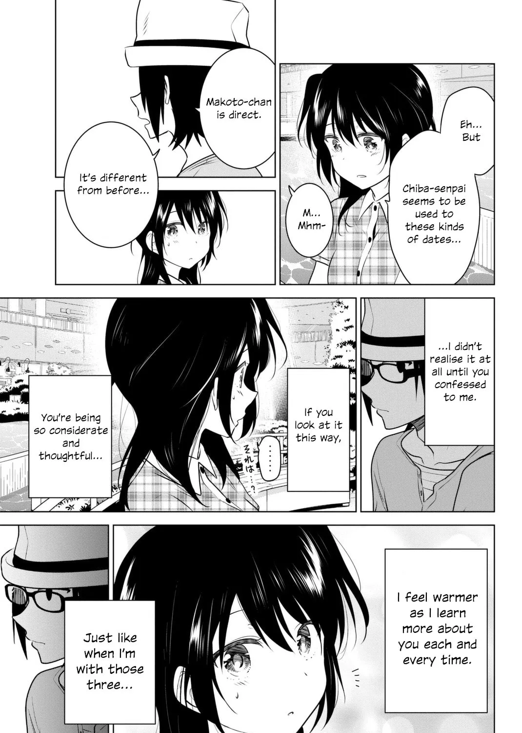 Read Rivnes chapter 39 image 44 on Lezhin