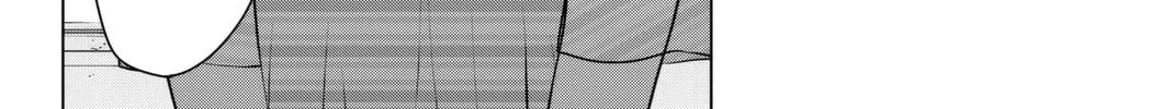 Read Rivnes chapter 39 image 51 on Lezhin